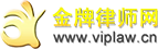 北京离婚律师